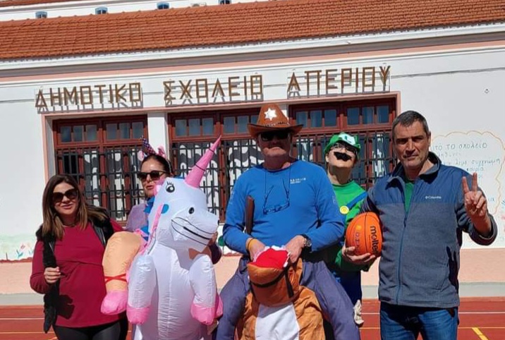 Σε ρυθμούς καρναβαλιού το Δημοτικό Σχολείο Απερίου