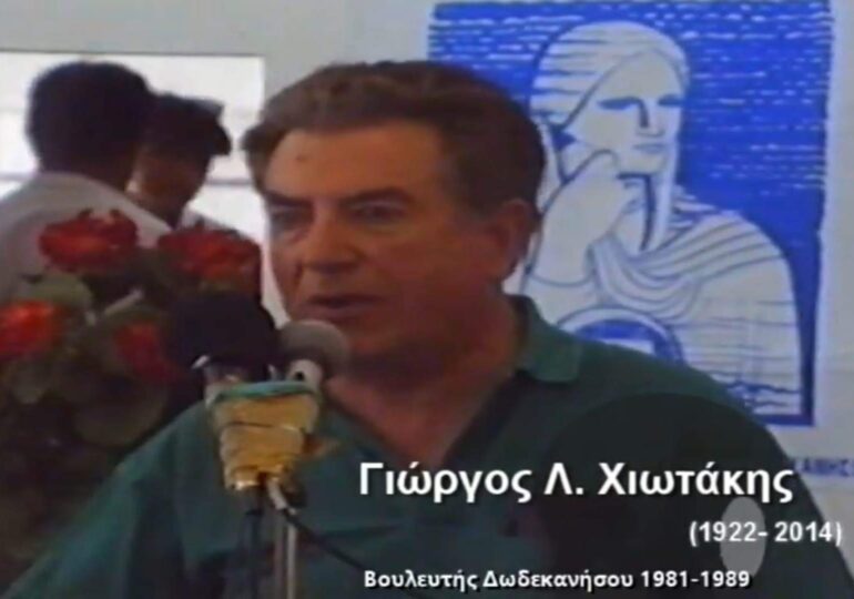 Το δάκρυ του αείμνηστου Γιώργου Χιωτάκη για την Όλυμπο! Το συγκλονιστικό ντοκουμέντο του Γιάννη Χατζηβασίλη (VIDEO)