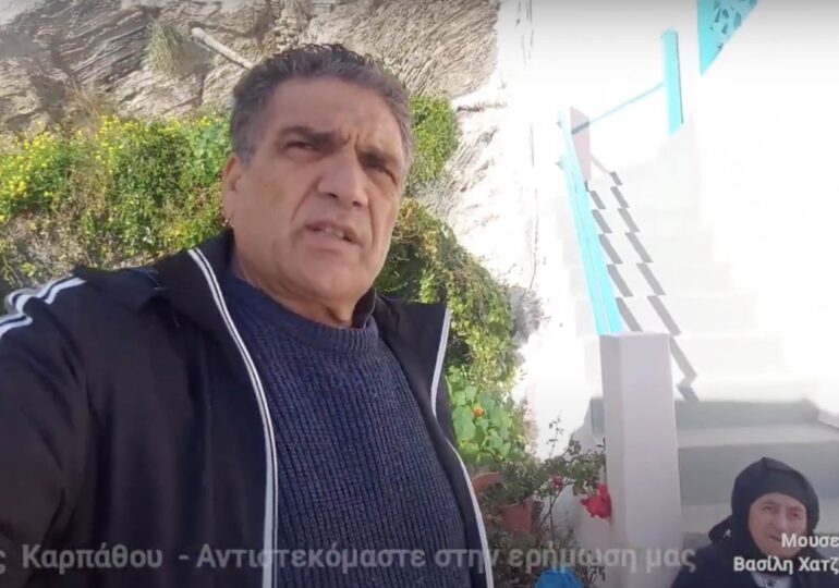 Γιάννης Χατζηβασίλης από την ΟΛΥΜΠΟ ΚΑΡΠΑΘΟΥ: Έχουμε το δικαίωμα να διεκδικούμε τα αυτονόητα (VIDEO)