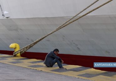 48ωρη απεργία της ΠΝΟ από την Τετάρτη | δεμένα τα πλοία στα λιμάνια