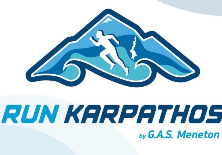Karpathos Run στις 4 Ιουνίου 2023 - Η προκήρυξη των αγώνων