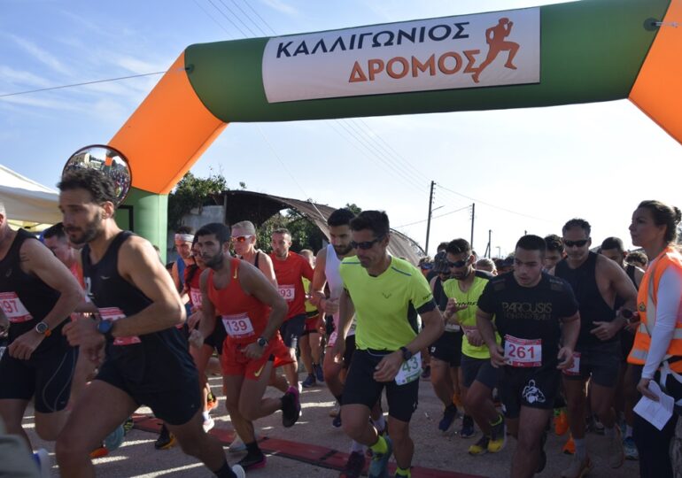 Ο Βασίλης Βασιλαράκης έτρεξε στον Καλλιγώνιο δρόμο στην Λευκάδα! Κάλεσμα για το 1ο RUN Karpathos