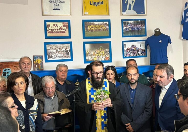 ΓΑΣ Μενετών: Ένα μεγάλο ευχαριστώ σε όσους βοήθησαν στα νέα μας γραφεία