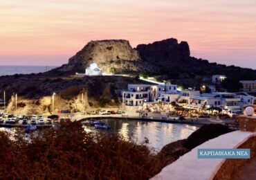 Δήμος Καρπάθου: Καταχωρήσεις 12.400 ευρώ σε ηλεκτρονικά και έντυπα μέσα για την τουριστική προβολή