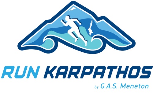 Ολοκληρώστε την εγγραφή σας στο run karpathos! Μια βδομάδα έμεινε για την ηλεκτρονική ονομαστική ενημέρωση των στοιχείων