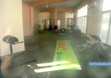 Τα νοίκια πέφτουν το δημοτικό γυμναστήριο Καρπάθου παραμένει κλειστό