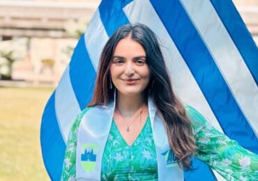Μιχαέλα Σακελλάκη: Βραβείο ταχείας ολοκλήρωσης σπουδών και άριστης επίδοσης - Έτοιμη για την Ιατρική Σχολή