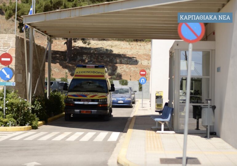 Στις 53 περιοχές της χώρας που καλύπτονται από ένα ασθενοφόρο, η ΚΆΡΠΑΘΟΣ. Σύσκεψη στο υπουργείο Υγείας παρουσία του Πρωθυπουργού για την ενίσχυση του EKAB
