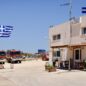Καρπαθιακή Ένωση: Τι συμβαίνει με την Πυροσβεστική Υπηρεσία Καρπάθου;
