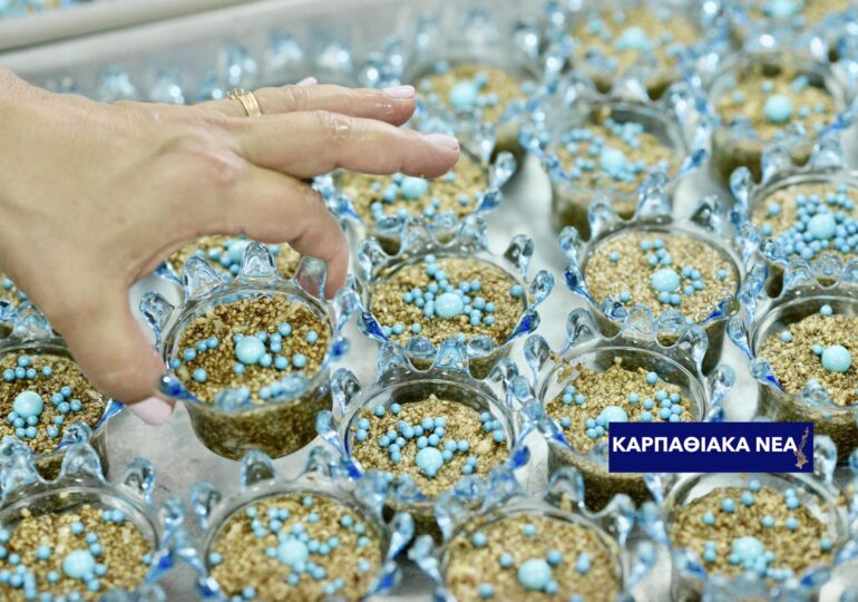 Daily Telegraph: Τα 20 καλύτερα ελληνικά νησιά και βέβαια μέσα η Κάρπαθος!