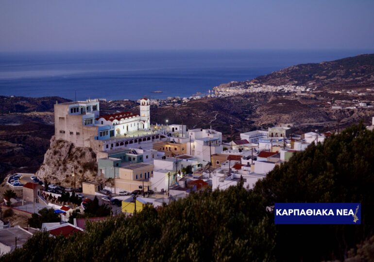 Άμεση λύση στο θέμα της υδροδότηση ζητούν οι ΜΕΝΕΤΕΣ από τη δημοτική αρχή ΚΑΡΠΑΘΟΥ