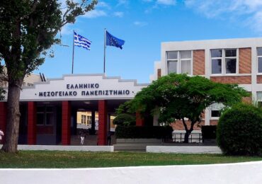 ΠΡΟΓΡΑΜΜΑΤΙΚΗ ΣΥΜΒΑΣΗ μεταξύ «Δήμου Καρπάθου» και «Ελληνικού Μεσογειακού Πανεπιστημίου» για την εκπόνηση Ερευνητικού Προγράμματος