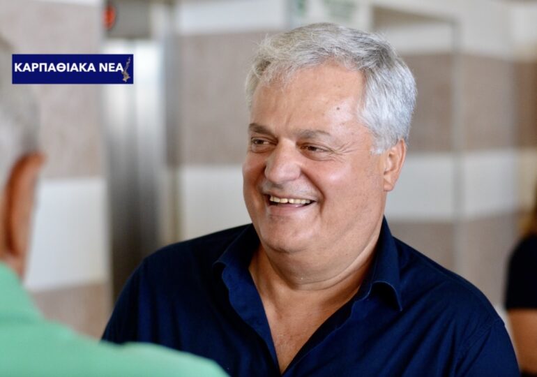 Δήμαρχος Καρπάθου ο Μιχάλης Φελλουζής με ποσοστό 76.86% και 15 έδρες!
