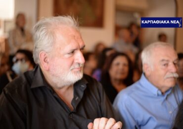 Γιώργος Νικ. Τσαμπανάκης: Να μετατεθεί η φετινή αργία της 5ης Οκτωβρίου