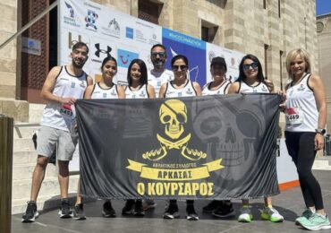 Ο Κουρσάρος Αρκασας με 9 αθλητές έτρεξε στον Μαραθώνιο της Ρόδου! (Pics)