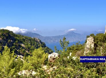 23.374 &epsilon;&upsilon;&rho;ώ &gamma;&iota;&alpha; &tau;&eta;&nu; &epsilon;&nu;ί&sigma;&chi;&upsilon;&sigma;&eta; &tau;&eta;&sigmaf; &Pi;&omicron;&lambda;&iota;&tau;&iota;&kappa;ή&sigmaf; &Pi;&rho;&omicron;&sigma;&tau;&alpha;&sigma;ί&alpha;&sigmaf; &sigma;&tau;&omicron;&nu; &Delta;ή&mu;&omicron; &Kappa;&alpha;&rho;&pi;ά&theta;&omicron;&upsilon;