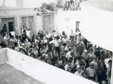 &Kappa;&Alpha;&Rho;&Pi;&Alpha;&Theta;&Omicron;&Sigma;: &Alpha;ύ&gamma;&omicron;&upsilon;&sigma;&tau;&omicron;&sigmaf; 1975, &lambda;&epsilon;&iota;&psi;&upsilon;&delta;&rho;ί&alpha; &sigma;&tau;&alpha; &Pi;&Eta;&Gamma;&Alpha;&Delta;&Iota;&Alpha; - &Eta; &sigma;&theta;&epsilon;&nu;&alpha;&rho;ή &alpha;&nu;&tau;ί&sigma;&tau;&alpha;&sigma;&eta; &tau;&omega;&nu; &Mu;&Epsilon;&Nu;&Epsilon;&Tau;&Omega;&Nu;!
