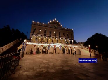&Kappa;ώ&sigma;&tau;&alpha;&sigmaf; &Kappa;&upsilon;&zeta;&omicron;ύ&lambda;&eta;&sigmaf;, &omicron; &Kappa;&alpha;&rho;&pi;ά&theta;&iota;&omicron;&sigmaf; &gamma;&iota;&alpha;&tau;&rho;ό&sigmaf;-&sigma;&upsilon;&gamma;&gamma;&rho;&alpha;&phi;έ&alpha;&sigmaf;, &pi;&omicron;&upsilon; &epsilon;&pi;&iota;&sigma;&tau;&rho;&alpha;&tau;&epsilon;ύ&tau;&eta;&kappa;&epsilon; &mu;&epsilon; &tau;&eta; &beta;ύ&theta;&iota;&sigma;&eta; &tau;&eta;&sigmaf; &Epsilon;&Lambda;&Lambda;&Eta;&Sigma;