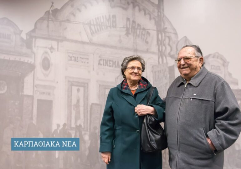 "Το λαϊκό καρπαθικο σπίτι", βιβλίο που πρόσφατα επανεκδόθηκε, παρουσιάζεται στην Κάρπαθο