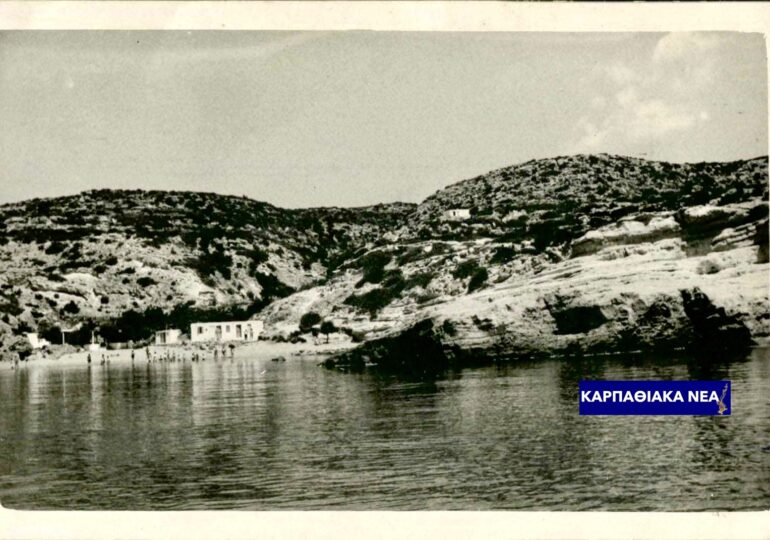 ΑΜΜΟΩΠΗ Καρπάθου: Σπάνια φωτογραφία γίνεται αφορμή να θυμηθούμε τον πρωτοπόρο Νίκο Μαλλόφτη