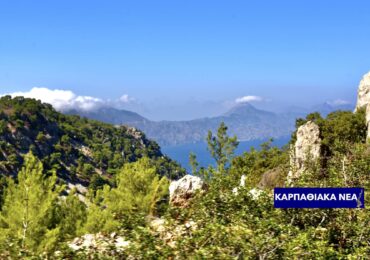 Μια πρωταπριλιά, γράφει η Άννα Σακελλαρίδη