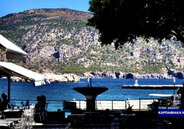 Δήμος Καρπάθου: Ακυρώθηκε ο διαγωνισμός για τη συντήρηση των αντλιοστασίων του βιολογικού – Προχωρά σε νέα προκήρυξη