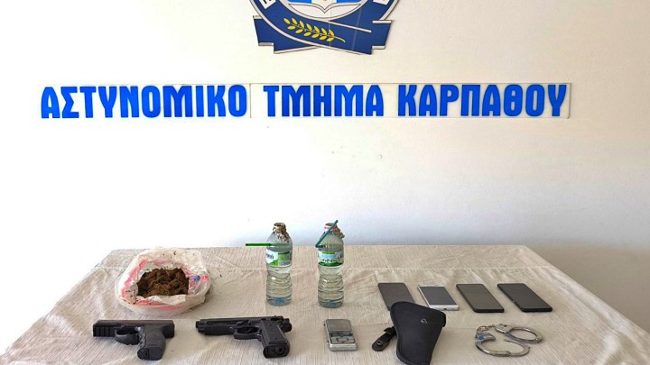 Κάρπαθος: Στον εισαγγελέα 35χρονος για υπόθεση ναρκωτικών