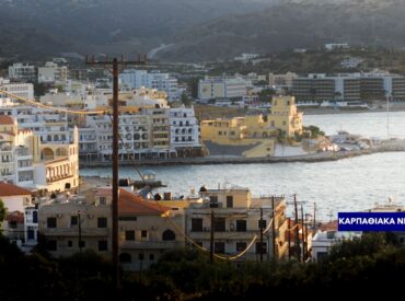 &Kappa;ά&rho;&pi;&alpha;&theta;&omicron;&sigmaf;: 1.000 &epsilon;&upsilon;&rho;ώ &pi;&rho;ό&sigma;&tau;&iota;&mu;&omicron; &gamma;&iota;&alpha; &mu;&eta; &gamma;&nu;&omega;&sigma;&tau;&omicron;&pi;&omicron;ί&eta;&sigma;&eta; &alpha;&lambda;&lambda;&alpha;&gamma;ή&sigmaf; &phi;&omicron;&rho;έ&alpha; &lambda;&alpha;&tau;&omicron;&mu;&epsilon;ί&omicron;&upsilon;