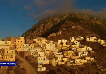 Τέσσερις γιατροί-οπλίτες σε ακριτικά νησιά: ΚΑΡΠΑΘΟ, Ψαρά, Άη Στράτης, Ηρακλειά