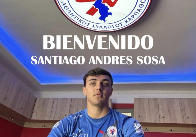 Στον Ποσειδώνα Καρπάθου ο εξαιρετικός επιθετικός Santiago Andres Sosa