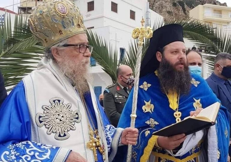 Πρόγραμμα εορτασμού των Θεοφανείων στον Ιερό Ναό Ευαγγελιστρίας πόλεως Καρπάθου