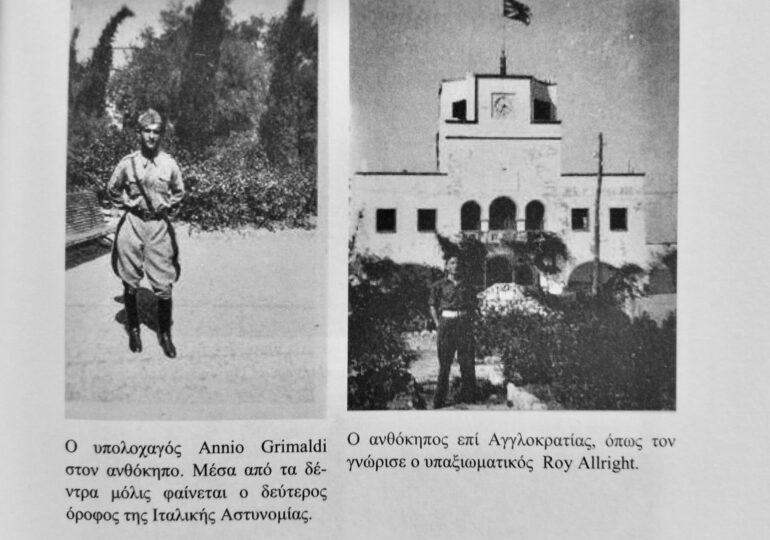 Ντίνος Καραξής: Ο Ανθόκηπος του Διοικητηρίου στα ΠΗΓΑΔΙΑ Καρπάθου!!