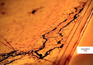 Οι εκδοχές για το όνομα Κάρπαθος - Ποιος ανέφερε πρώτος το μύθο για τους αρπάθεους!