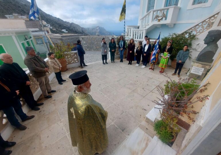 ΕΟΡΤΑΣΤΗΚΕ ΚΑΙ ΣΤΗΝ ΟΛΥΜΠΟ ΤΗΣ ΚΑΡΠΑΘΟΥ Η ΕΠΕΤΕΙΟΣ ΤΗΣ ΕΝΣΩΜΑΤΩΣΕΩΣ ΤΗΣ ΔΩΔΕΚΑΝΗΣΟΥ ΣΤΗΝ ΕΛΛΑΔΑ 