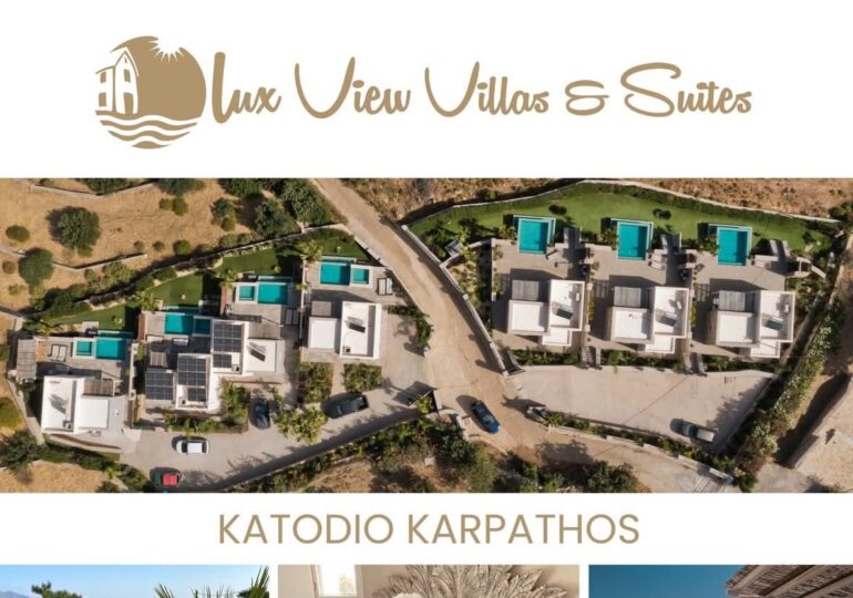 Η ετήσια λαχειοφόρος αγορά των Φίλων Ζώων Καρπάθου ξεκινά και επαναλαμβάνεται για τέταρτη συνεχόμενη φορά!