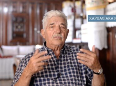 &Omicron; &pi;&rho;&omega;&tau;&omicron;&pi;ό&rho;&omicron;&sigmaf; &mu;&epsilon;&tau;&alpha;&nu;ά&sigma;&tau;&eta;&sigmaf; &Gamma;&iota;ά&nu;&nu;&eta;&sigmaf; &Delta;&iota;&alpha;&kappa;&omicron;&nu;ή&sigmaf;. &Alpha;&pi;ό &tau;&omicron; &chi;&tau;ύ&pi;&eta;&mu;&alpha; &tau;&omicron;&upsilon; &kappa;&rho;&iota;&alpha;&rho;&iota;&omicron;ύ &sigma;&tau;&omicron; &Lambda;ά&iota; &omicron;&iota; &mu;&pi;ί&zeta;&nu;&epsilon;&sigmaf; &sigma;&tau;&omicron;&nu; &Kappa;&alpha;&nu;&alpha;&delta;ά