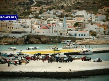 &Tau;&rho;&alpha;&gamma;&omega;&delta;ί&alpha; &sigma;&tau;&eta;&nu; &Kappa;ά&sigma;&omicron;: &Alpha;&upsilon;&tau;&omicron;&kappa;ί&nu;&eta;&tau;&omicron; έ&pi;&epsilon;&sigma;&epsilon; &sigma;&tau;&omicron; &lambda;&iota;&mu;ά&nu;&iota; &ndash; &Nu;&epsilon;&kappa;&rho;ή &mu;&iota;&alpha; &gamma;&upsilon;&nu;&alpha;ί&kappa;&alpha;