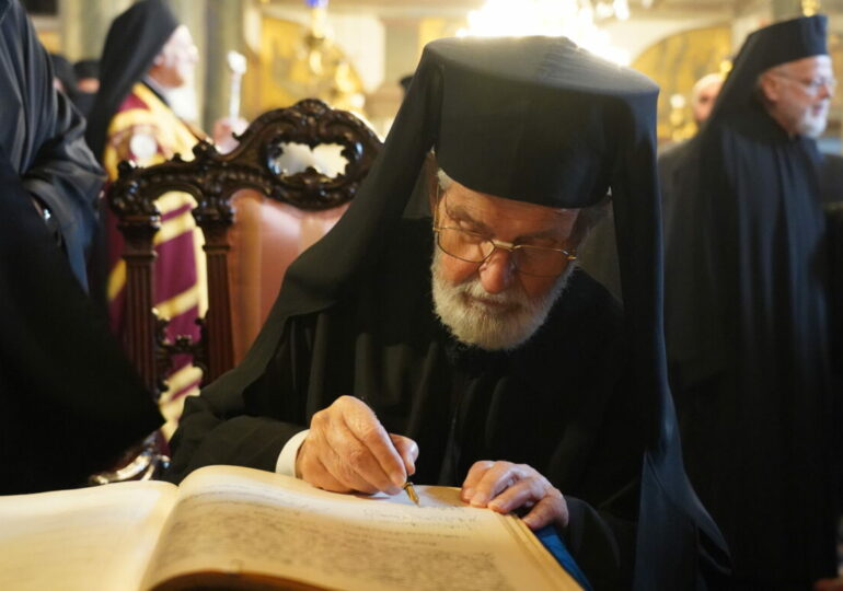 Ο Μητροπολίτης Καρπάθου καί Κάσου κ. Ἀμβρόσιος θα εκπροσωπήσει τον Οικ. Πατριάρχη στην εξόδιο Θεία Ακολουθία του Μητροπολίτου Ἀγκύρας κυροῦ Ἱερεμίου