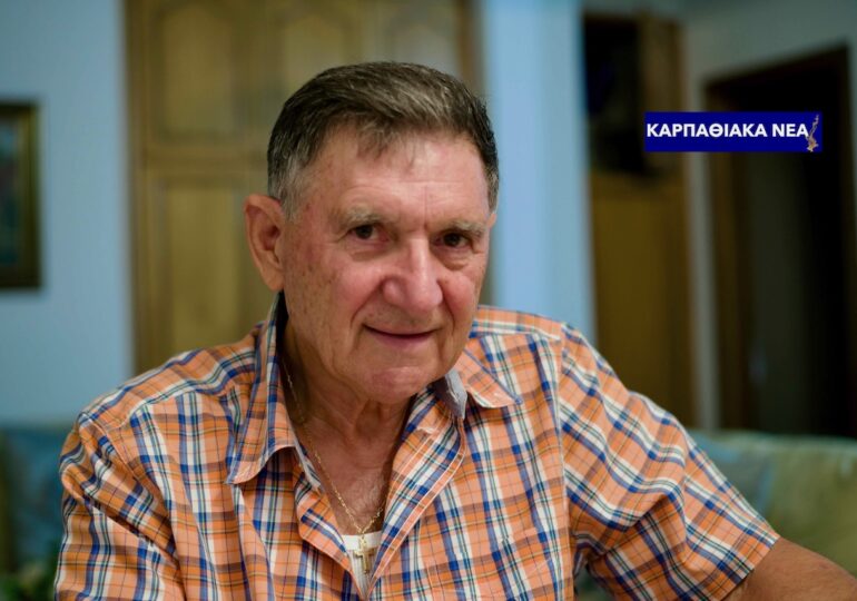 Γιάννης Κασσώτης - Στο αρχείο του κρύβεται η μνήμη της Καρπάθου (9 μοναδικά στιγμιότυπα)
