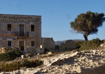 Μικρή βόλτα στον πάνω και κάτω Αφιάρτη της Καρπάθου!