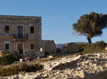 &Mu;&iota;&kappa;&rho;&eta;́ &beta;&omicron;́&lambda;&tau;&alpha; &sigma;&tau;&omicron;&nu; &pi;ά&nu;&omega; &kappa;&alpha;&iota; &kappa;ά&tau;&omega; &Alpha;&phi;&iota;&alpha;́&rho;&tau;&eta; &tau;&eta;&sigmaf; &Kappa;&alpha;&rho;&pi;&alpha;́&theta;&omicron;&upsilon;!