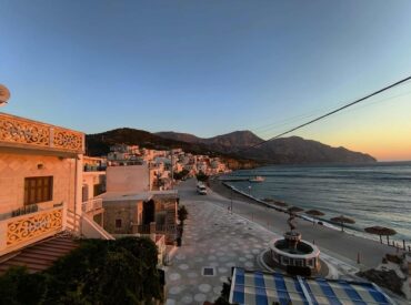 Έ&nu;&alpha; &Epsilon;&upsilon;&chi;&alpha;&rho;&iota;&sigma;&tau;ώ &alpha;&pi;ό &Kappa;&alpha;&rho;&delta;&iota;ά&sigmaf; &alpha;&pi;ό &tau;&omicron;&nu; &laquo;&Pi;ό&rho;&theta;&mu;&iota;&omicron; &Pi;&omicron;&sigma;&epsilon;&iota;&delta;ώ&nu;&alpha;&raquo;