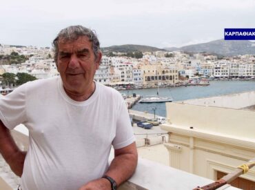 &Gamma;&iota;ά&nu;&nu;&eta;&sigmaf; &Kappa;ό&kappa;&kappa;&iota;&nu;&omicron;&sigmaf;: &Eta; &mu;έ&rho;&alpha; &pi;&omicron;&upsilon; έ&nu;&alpha;&sigmaf; &kappa;&alpha;&rho;&chi;&alpha;&rho;ί&alpha;&sigmaf; &tau;&omicron;&nu; &alpha;&nu;ά&gamma;&kappa;&alpha;&sigma;&epsilon; &nu;&alpha; &epsilon;&gamma;&kappa;&alpha;&tau;&alpha;&lambda;&epsilon;ί&psi;&epsilon;&iota; &tau;&eta; &beta;&omicron;&upsilon;&tau;&iota;ά