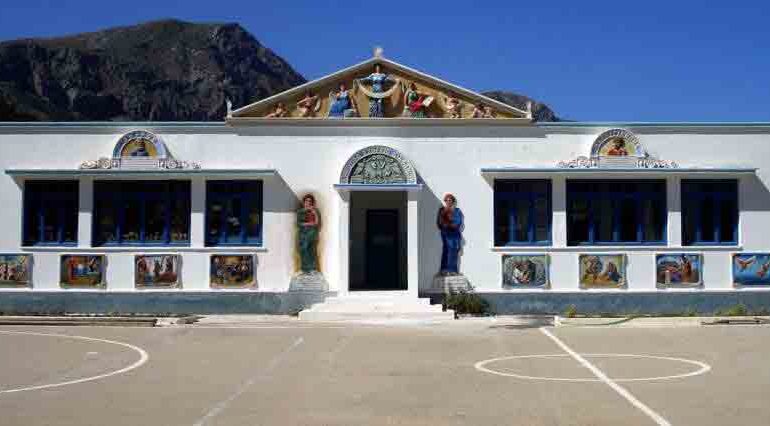 Μεγάλη Εκδήλωση στο Διαφάνι για τα 150 Χρόνια από το Πρώτο Σχολείο