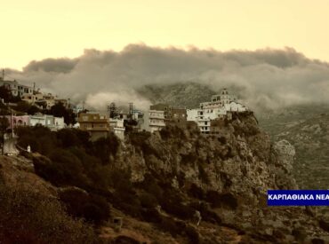 &Phi;&omicron;&rho;ά&nu;&epsilon; &kappa;&alpha;&iota; &tau;&alpha;&mu;&pi;έ&lambda;&epsilon;&sigmaf; "&alpha;&nu;&tau;&iota;&chi;&rho;&iota;&sigma;&tau;&iota;&alpha;&nu;ώ&nu;" &sigma;&epsilon; ό&sigma;&omicron;&upsilon;&sigmaf; &delta;&iota;&alpha;&phi;&omega;&nu;&omicron;ύ&sigma;&alpha;&nu; &mu;&epsilon; &tau;&omicron; &pi;&epsilon;&rho;ί&phi;&eta;&mu;&omicron; 10&epsilon;&upsilon;&rho;&omicron; &sigma;&tau;&omicron; &tau;&rho;&alpha;&pi;έ&zeta;&iota; &tau;&eta;&sigmaf; &Pi;&alpha;&nu;&alpha;&gamma;ί&alpha;&sigmaf;