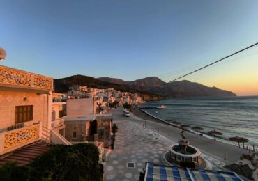 Ένα Ευχαριστώ από Καρδιάς από τον «Πόρθμιο Ποσειδώνα»