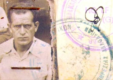 Ο πατριώτης Νικόλαος Λύκος, από το Νταχάου στη λησμονιά!