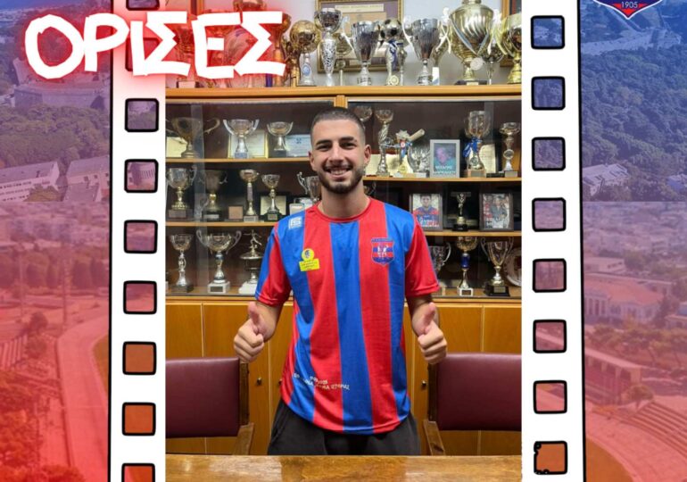  Ο Νικήτας Ζερβός στη Γ’ Εθνική! Ανακοινώθηκε η απόκτηση του από τον ΔΙΑΓΟΡΑ
