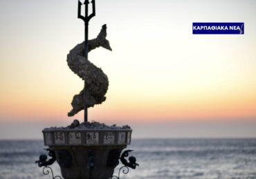 Στην παγκόσμια ελίτ των θαλάσσιων εκδρομών η Κάρπαθος