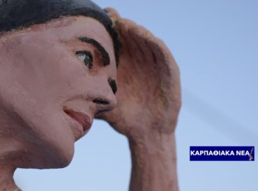 &Nu;&omicron;&sigma;&omicron;&kappa;&omicron;&mu;&epsilon;ί&omicron; &Kappa;&alpha;&rho;&pi;ά&theta;&omicron;&upsilon;: &Epsilon;&lambda;&lambda;&epsilon;ί&psi;&epsilon;&iota;&sigmaf;, &delta;&iota;&alpha;&kappa;&omicron;&mu;&iota;&delta;έ&sigmaf; &kappa;&alpha;&iota; &pi;&rho;&omicron;&sigma;&omega;&pi;&iota;&kappa;ό &sigma;&tau;&alpha; ό&rho;&iota;&alpha;